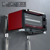 키밍 벽걸이 전자렌지대 거치대 선반 주방 받침대 랙, B 형, 본상품선택