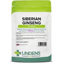 Lindens 가시오가피 추출물 시베리아 인삼 100타블렛