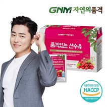 GNM자연의품격 산수유즙 1박스 (30포)