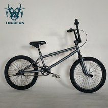 BMX자전거 HARPER 20인치 묘기용자전거 스턴트, 3번