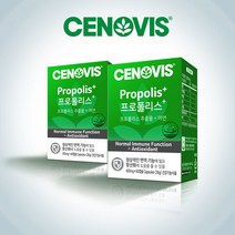[AK PLAZA] [세노비스] 프로폴리스 (60캡슐) x 2박스