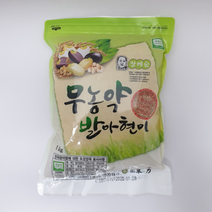 [22년햅쌀] 장세순 유기농/무농약/발아현미 3kg 4kg 4.5kg 현미 산지본사직송, 1kg(무농약), 3개