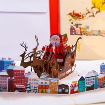 이음드림 산타와 루돌프 편지지