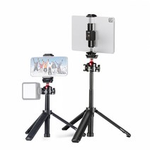 울란지 MT-16 + ST-29 TB KIT 스마트폰/태블릿 삼각대 키트