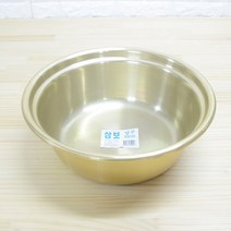 양은양푼 33cm 다라이 비빔밥 그릇 김장 대야 양푼이