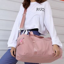 몬드스팟 여성 텀블러 에코백 캔버스 가방 핑크 (DM908)