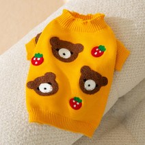 강아지스웨터 비숑 슈나우저 작은반려견 봄가을겨울 겨울가디건, L(권장 체중 8-11kg), 노란곰