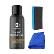 50ml 자동차 인테리어 플라스틱 리노베이터 수리 에이전트 대시 보드 왁스 방진 폴리싱 플라스틱 가죽 수리 복원