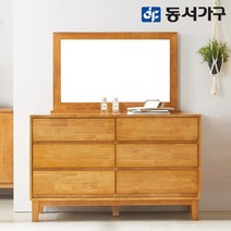 동서가구 홈즈 고무나무 원목 와이드 수납 서랍형 화장대, 홈즈_일반거울(단품)_HDP113-1