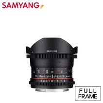 삼양 VDSLR 12mm T3.1 ED AS NCS FISH-EYE 영상 촬영 전용 렌즈
