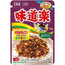 일본 후리가케 마루미야 아지도라쿠 맛도락 큰 봉지 대용량 58g x 10봉