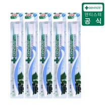 [공식몰] 덴티스테 이중미세모 칫솔 5개 이중모 미세모, 이중모 칫솔 4개