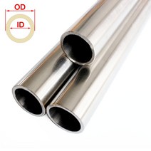 강관 파이프 부속 커터 304 스테인레스 스틸 튜브 외경 17mm 내경 15mm 13mm 12mm 11mm, OD17mm--500mm long, ID-12mm