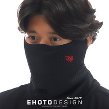 이호토 겨울용 방한 기모 김서림방지 M3 마스크 오리지날, 블랙/그린