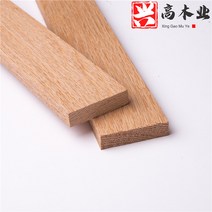 9mm문선 방문틀 단단한 나무 라인 장식 배경 플랫 천장 스커트 애쉬 도어 커버 및 기타 사용자 정의