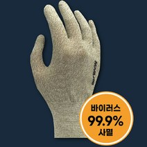 구리 향균장갑 노바200 블랙L, 상세페이지 참조