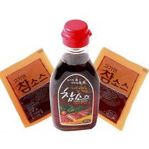 고기엔 참소스 20g 양파 파채 상추겉절이 파무침 파절이