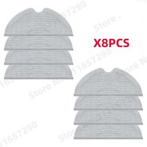 샤오미 2C STYTJ03ZHM 용 물 부품 Dreame D9 Pro L10 청소기 천 걸레 교체 액세서리, 07 MOP X8
