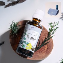 [케이뷰티테라피] 포마스크 인중향수 인중냄새 For Mask 아로마틱 퍼퓸 향수 50ml 티트리 유칼립투스 라벤더 아로마오일 니치향수, 향수공병 핑크