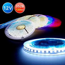 그린맥스 슬림LED바(비방수 120LED- 5M 12V) 3528칩 *플렉시블 LED바 간접조명, 1개, 비방수120-블루