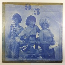 (중고LP)(빈티지 인테리어용 디피용) DOLLY PARTON/ 9 TO 5 O.S.T/ 자켓 닳음 얼룩 있음/ 음반 상태 양호함