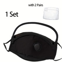 남성과 여성을 위한 호흡 밸브와 탈착식 고글이 있는 면 겨울 따뜻한 마스크 1세트(고글 마스크로 따뜻한 1개 + PM2.5 활성탄 먼지 필터 2개), 1세트, 검은색