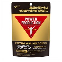 glico 파워프로덕션 엑스트라 아미노산 테아닌 42캡슐 수면의질 향상