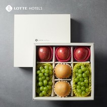 [롯데호텔] VIP 혼합 9과 선물세트(사과3과+배2과+샤인머스켓2과), 단품