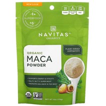 Navitas Organics Organic Maca Powder 4 oz (113 g)
