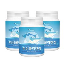 에너데이 저분자 피쉬콜라겐 펩타이드 먹는 초저분자 어류콜라겐 생선 껍질 비늘 콜라겐 비타민 달톤 흡수율이좋은 수용성 알약 효능 추천