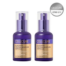 셀큐어 플라센타 단백질 수분 앰플 50ml, 2개