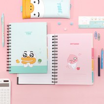 카카오프렌즈 A5 스프링 인덱스 노트 2개, 라이언 1개, 튜브 1개