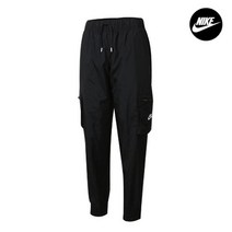나이키 우븐 카고 조거팬츠 주니어 여성 트레이닝 바지 DD6285-010