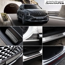 JS automotive 더뉴싼타페 TM 차량전용 메탈 도어커버 도어스텝 스커프 엠블럼 실내외 포인트 로고 튜닝 몰딩 가드보호 용품, 추가옵션01_AL 시트조절몰딩_조수석 1p