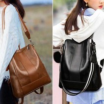세련된 중년 여성 가방 직장인 데일리 숄더 겸용 백팩 쇼핑몰 숄더 엄마가방 백팩 세련된가방 외출가방