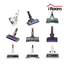 아이룸 무선청소기 헤드브러쉬 부속품 부품 모음, F9 헤드브러쉬, 1개