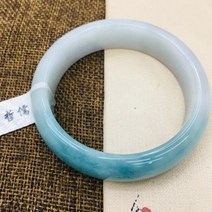 욕실커튼 천연 버마어 에메랄드 얼음 바닥 푸른 물 여성 공주 옥 팔찌