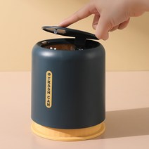 생활하이 북유럽식 파스텔톤 원형 심플 디자인 휴지통, 블루