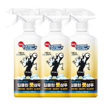 포멀비 데일리 딥클린 풋샴푸 복숭아향 350ml X 3