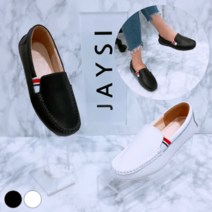 제이시 여성 소가죽 로퍼 단화 K043