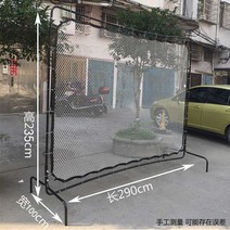 테니스 리턴볼 리바운드 네트 훈련 연습 셀프 스윙, 테니스 리바운드 네트 경량 버전