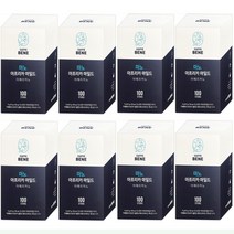 카페베네 마노아프리카 100Tx8개(총800T)