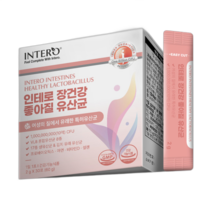 인테로 여성 질 유산균 유래 임산부 30포 1개월분 1021453, 02 2 1 질유래유산균 3개월분