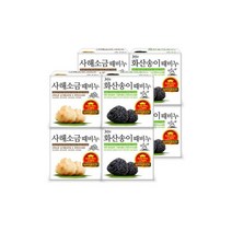 무궁화 프리미엄 때비누 혼합 2종(사해소금4개+화산송이4개), 프리미엄 때비누 혼합 2종(사해