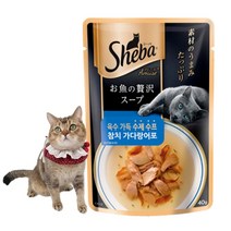 쉬바 수제수프 참치 가다랑어포 40g, 단품