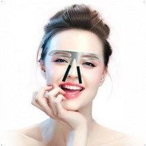 아치형 눈썹 그리기 틀 2가지 디자인 눈썹가이드틀 눈썹그리는법, 옵션, 평행형