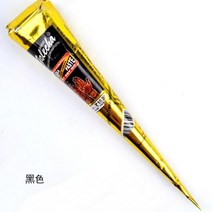 힐러 1 개 6 색 인도 헤나 문신 페이스트 콘 바디 페인트 임시 멘디 아트, [07] Black
