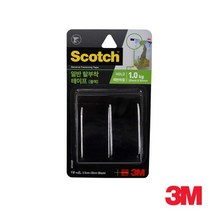 3M 접착식 벨크로테이프 밴드 찍찍이 2.5x30cm 블랙 (1쌍)