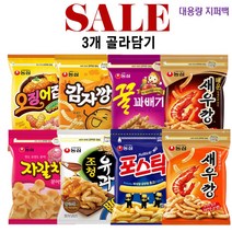 농심 대용량 지퍼백 매운 새우깡 꿀꽈배기 포스틱 자갈치 오징어집 조청유과 감자깡 (총3개) 골라담기, 꿀꽈배기 285g 2개, 자갈치 문어맛 286g 1개
