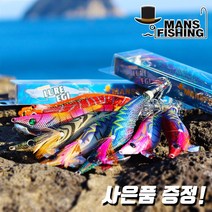 맨즈피싱 헤라클레스 무늬오징어 에기 3.5호 갑오징어 문어 에깅, 01_코리안타이거